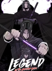The Legend of the Northern Blade