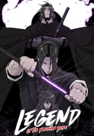 The Legend of the Northern Blade