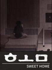 268